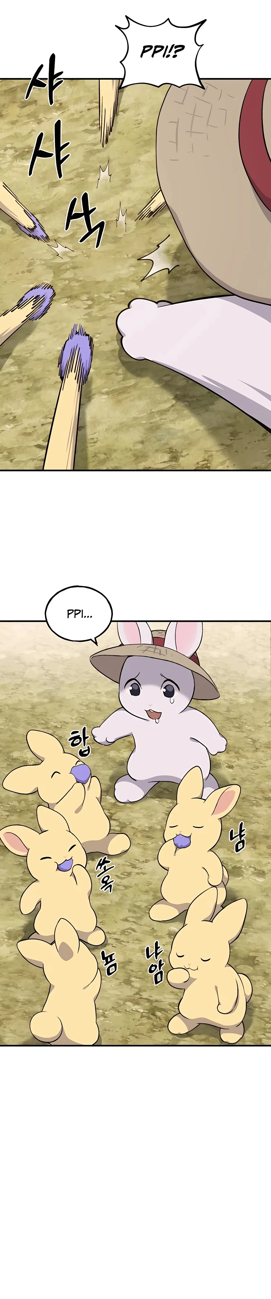 Read Solo Farming In The Tower EN Manga Online