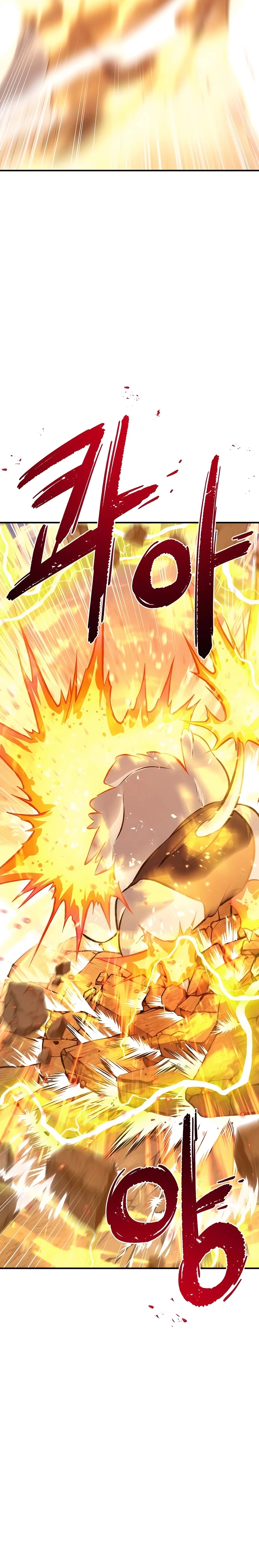 Read Solo Farming In The Tower EN Manga Online