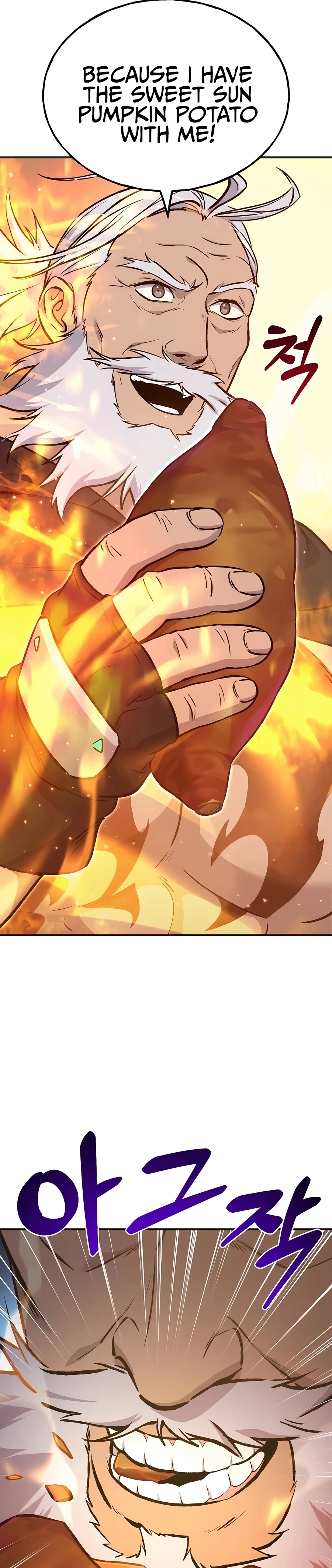 Read Solo Farming In The Tower EN Manga Online