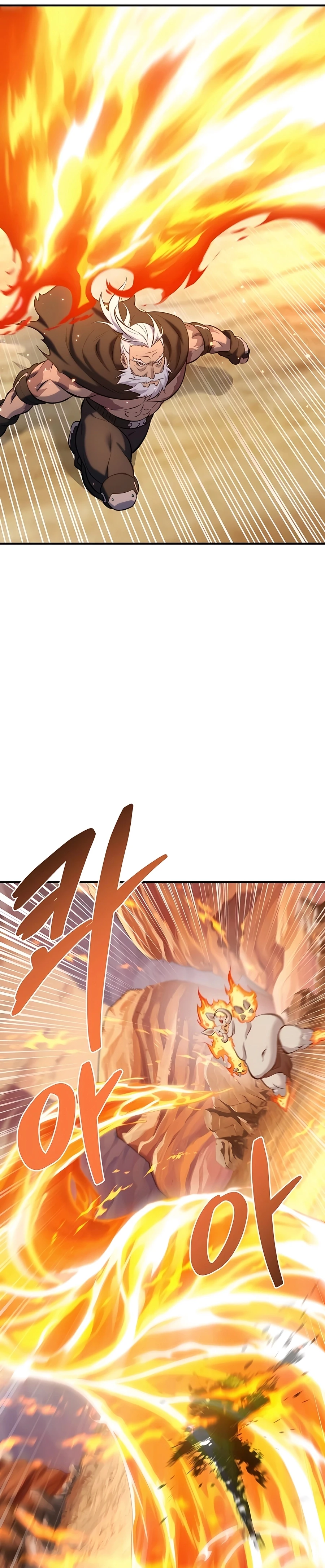 Read Solo Farming In The Tower EN Manga Online
