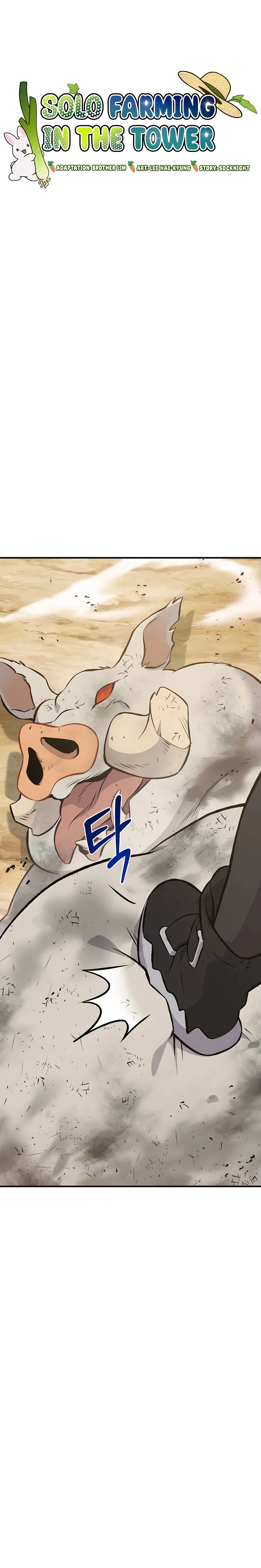 Read Solo Farming In The Tower EN Manga Online