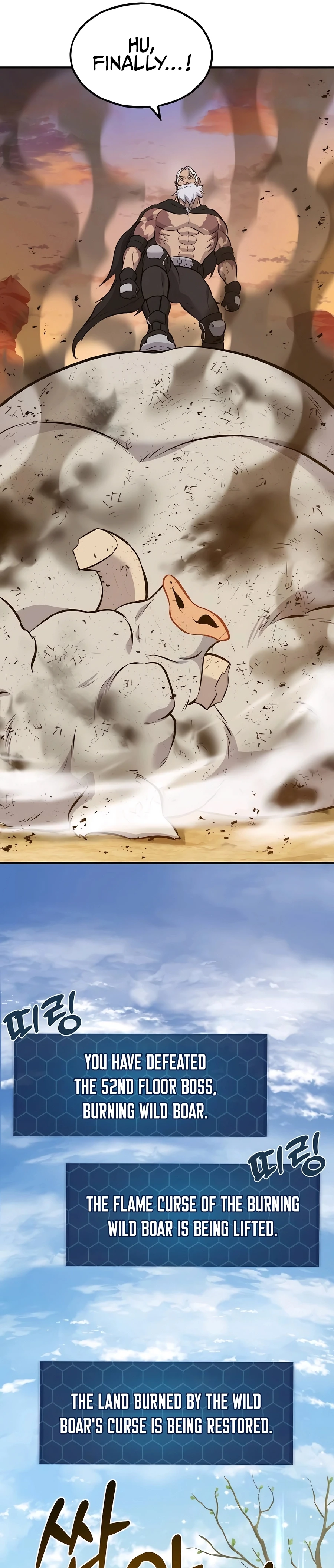 Read Solo Farming In The Tower EN Manga Online