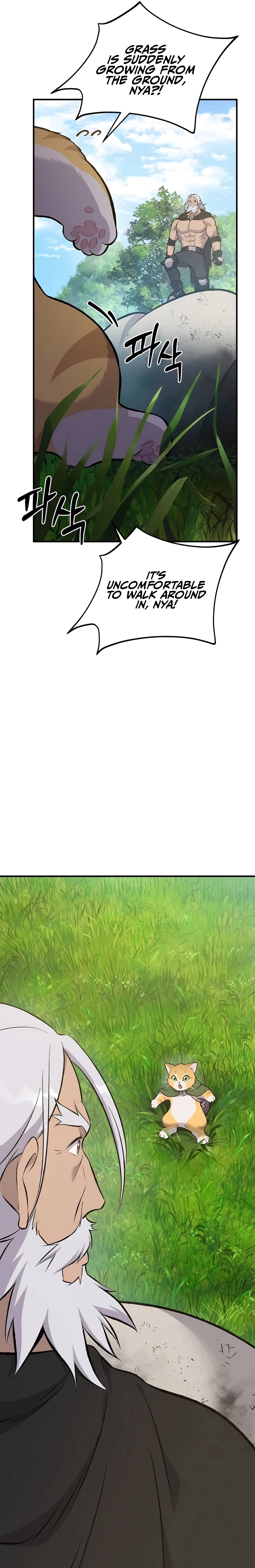 Read Solo Farming In The Tower EN Manga Online