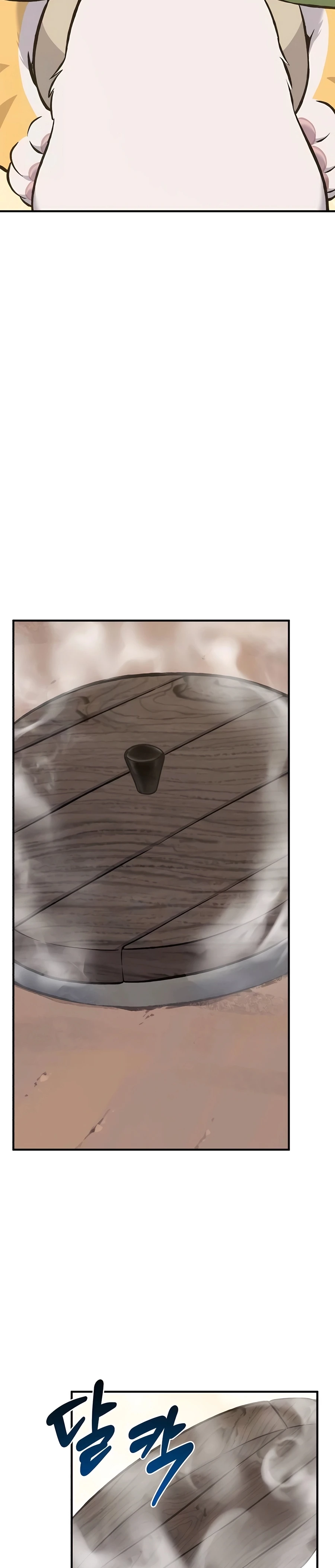 Read Solo Farming In The Tower EN Manga Online