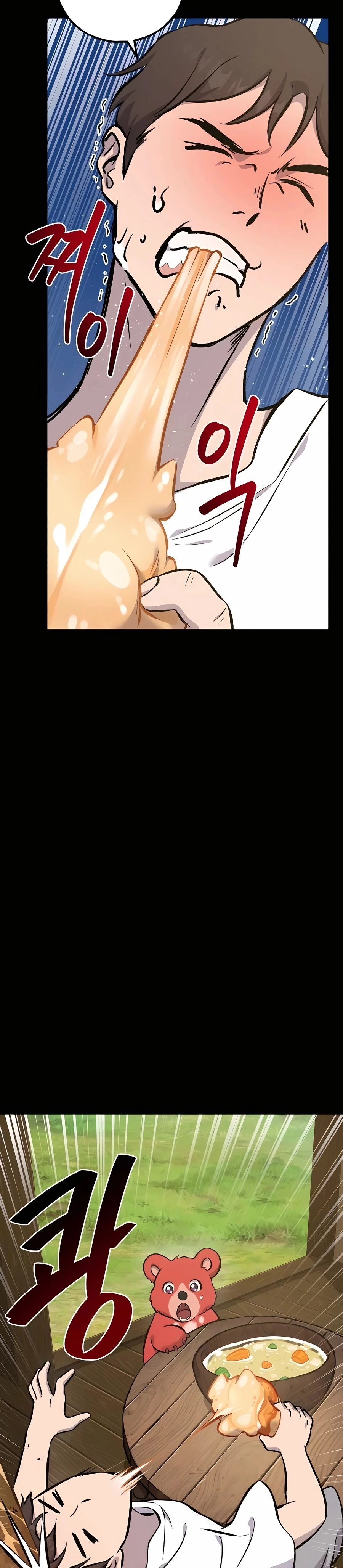 Read Solo Farming In The Tower EN Manga Online