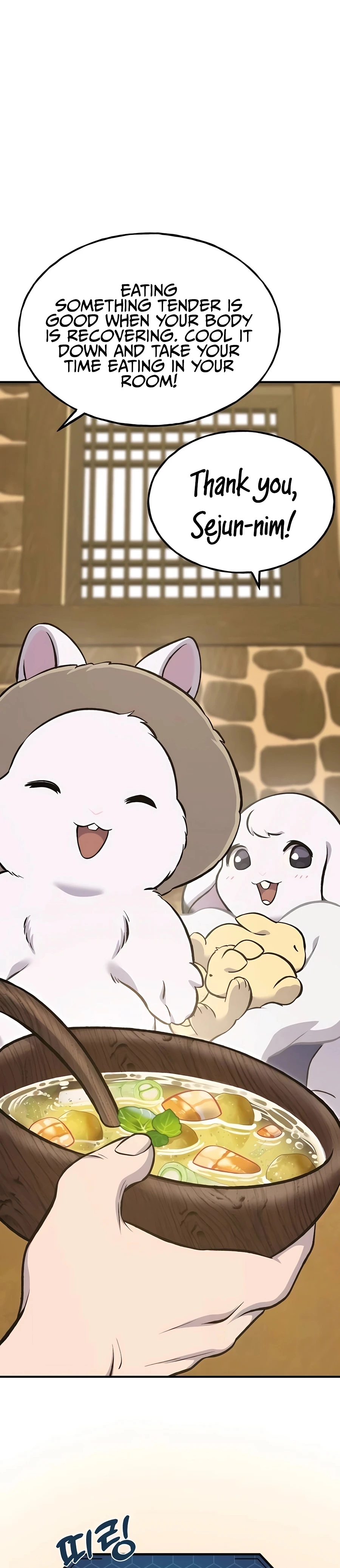 Read Solo Farming In The Tower EN Manga Online