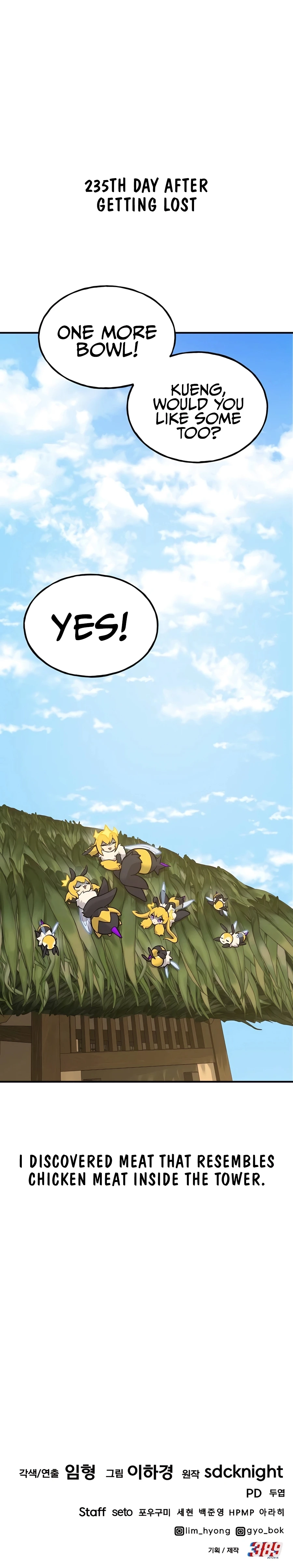 Read Solo Farming In The Tower EN Manga Online
