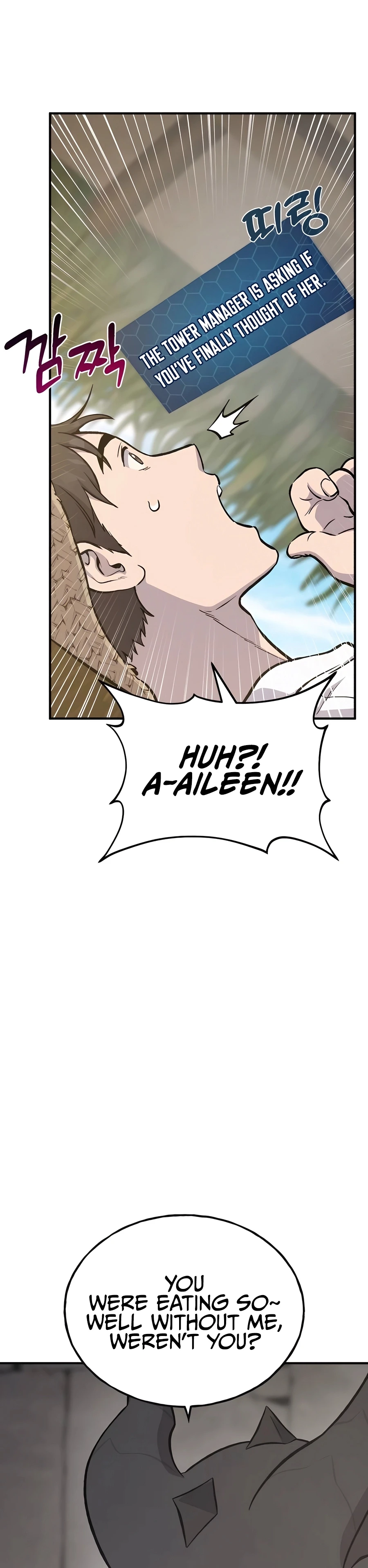Read Solo Farming In The Tower EN Manga Online