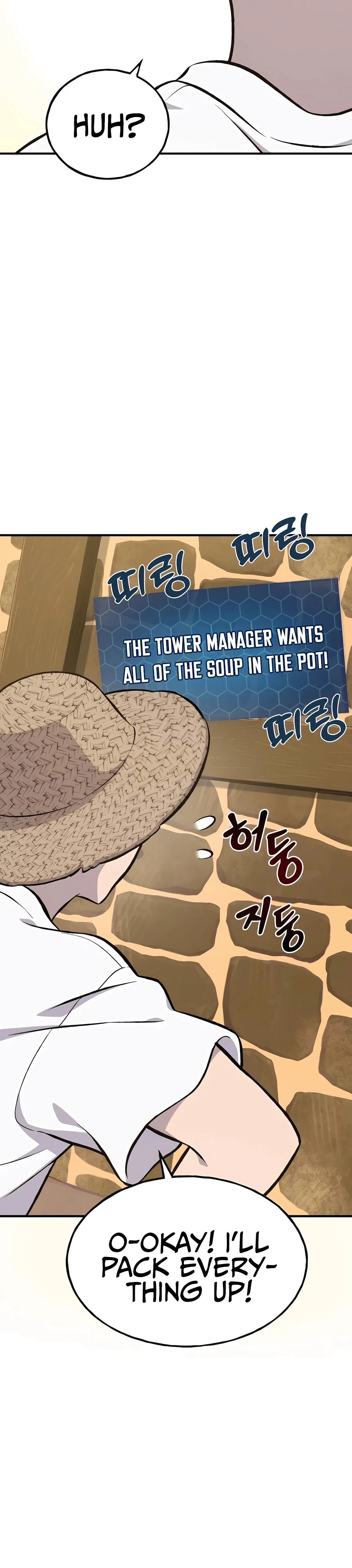 Read Solo Farming In The Tower EN Manga Online