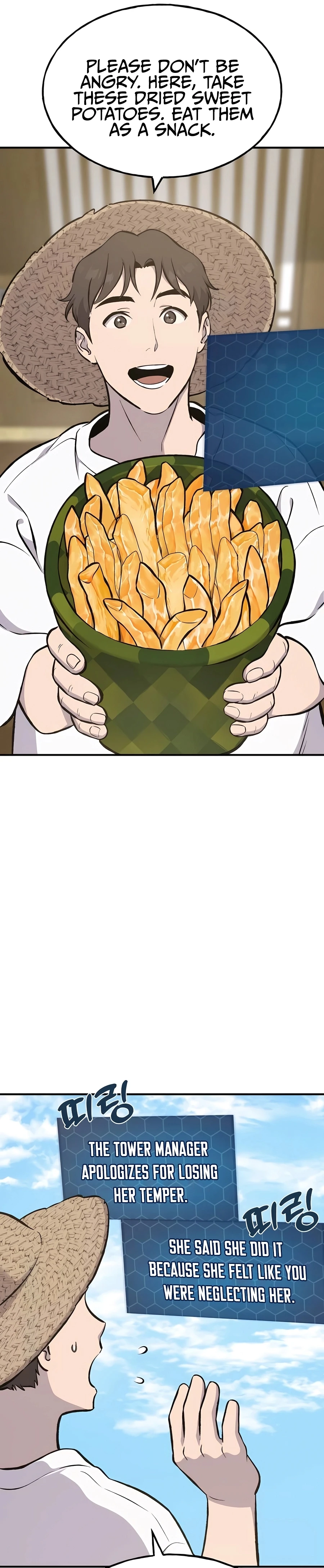 Read Solo Farming In The Tower EN Manga Online
