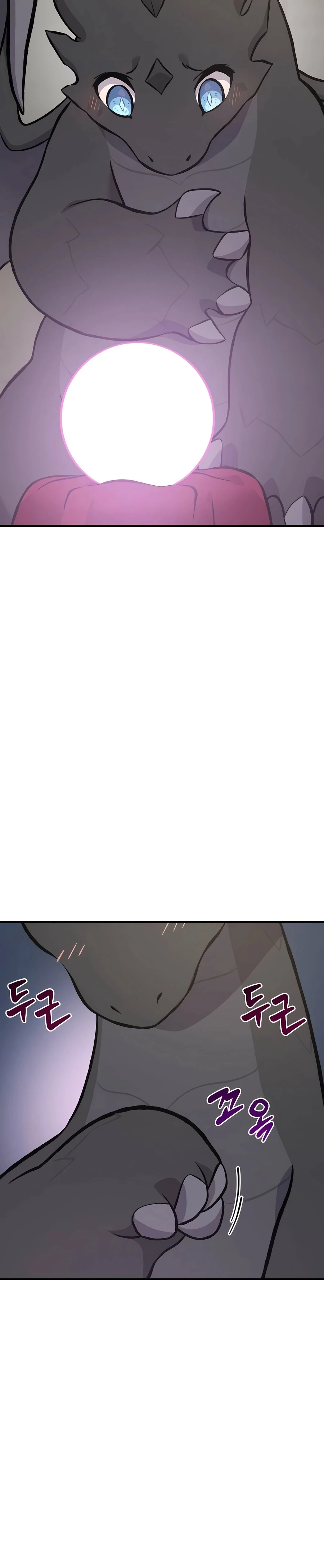 Read Solo Farming In The Tower EN Manga Online
