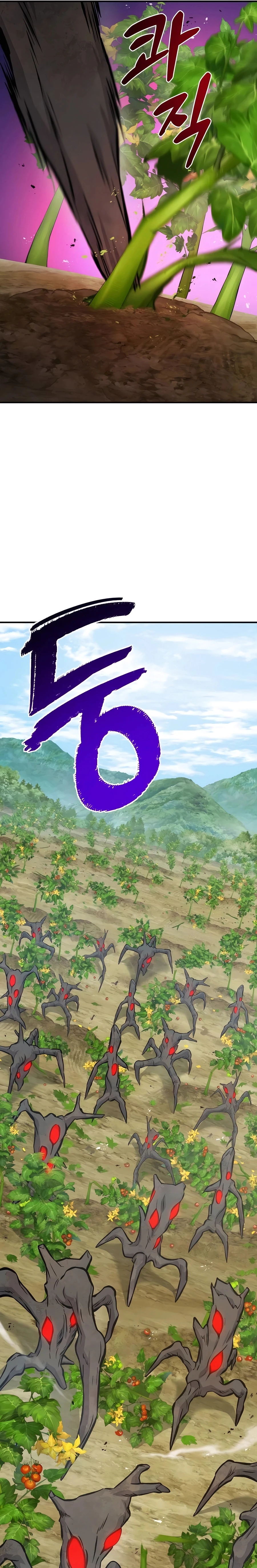 Read Solo Farming In The Tower EN Manga Online