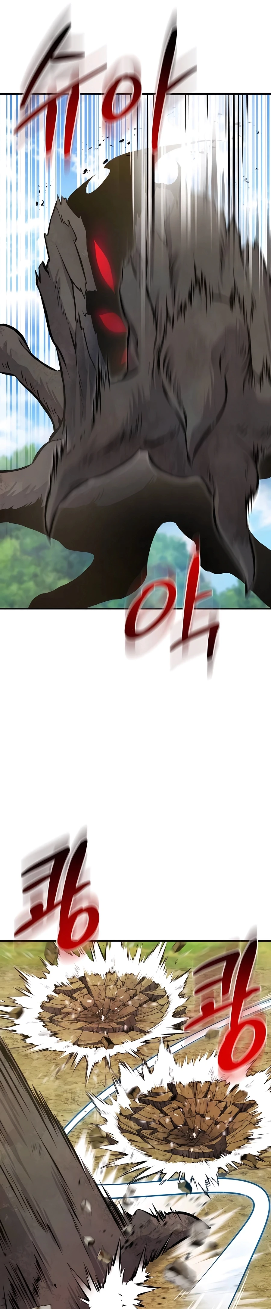 Read Solo Farming In The Tower EN Manga Online