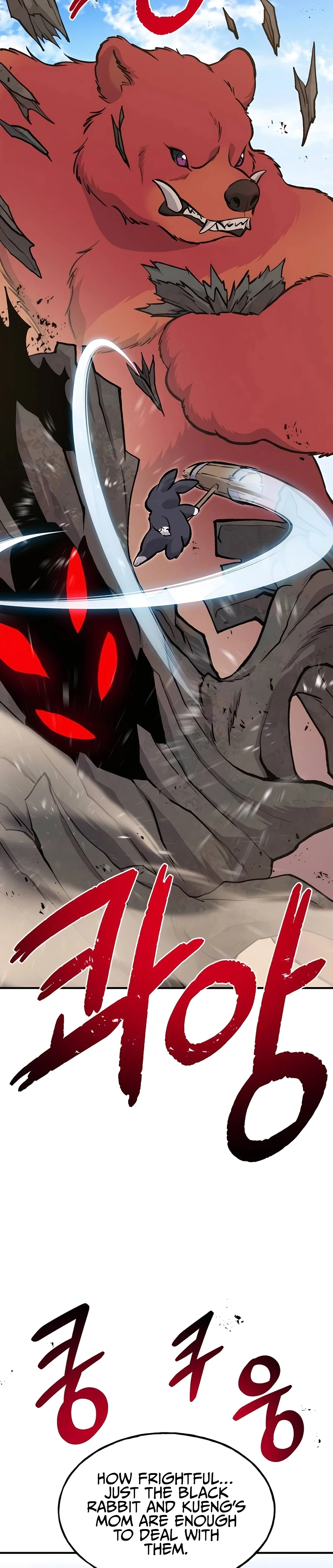 Read Solo Farming In The Tower EN Manga Online