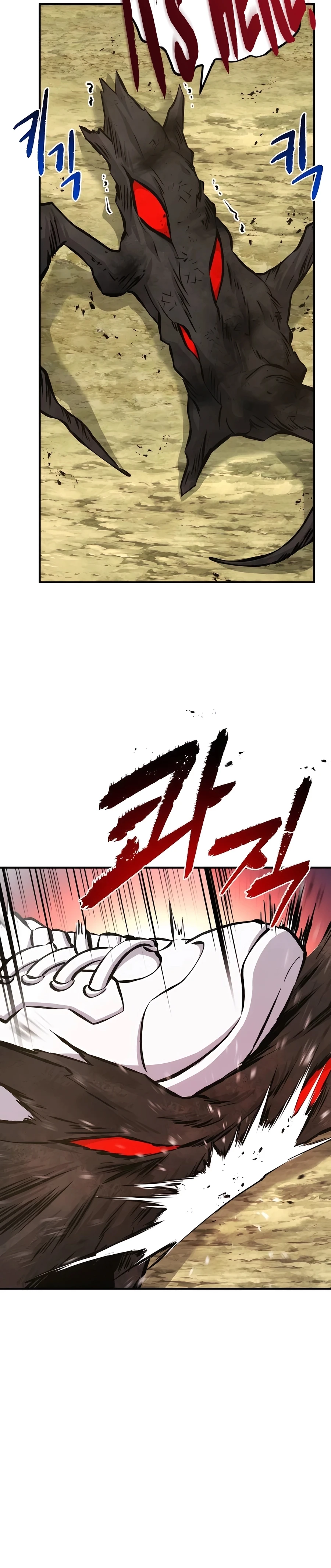 Read Solo Farming In The Tower EN Manga Online