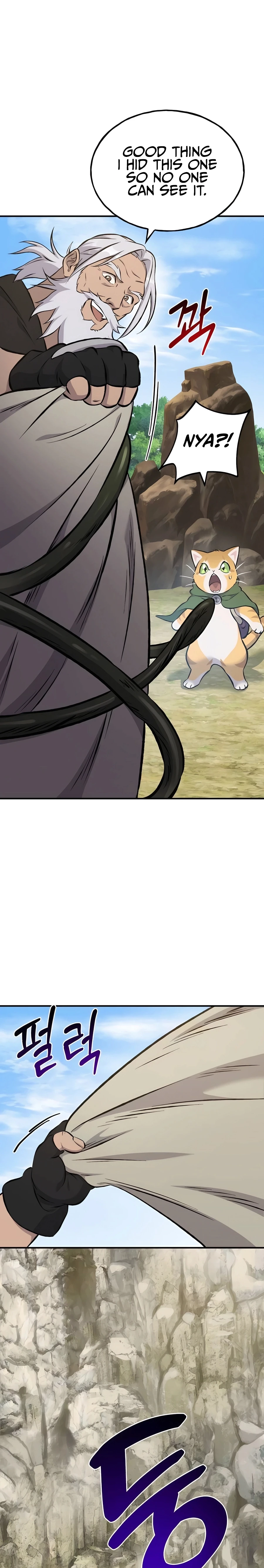 Read Solo Farming In The Tower EN Manga Online