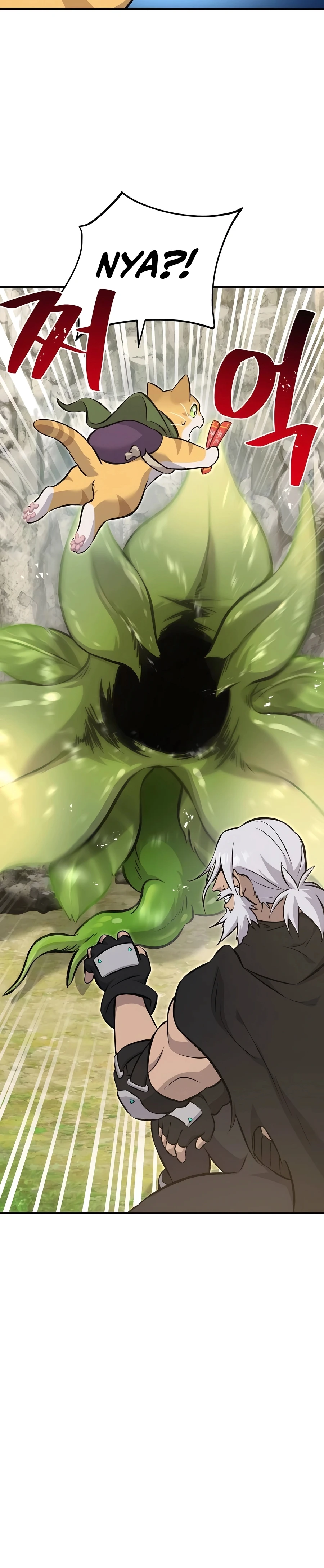 Read Solo Farming In The Tower EN Manga Online