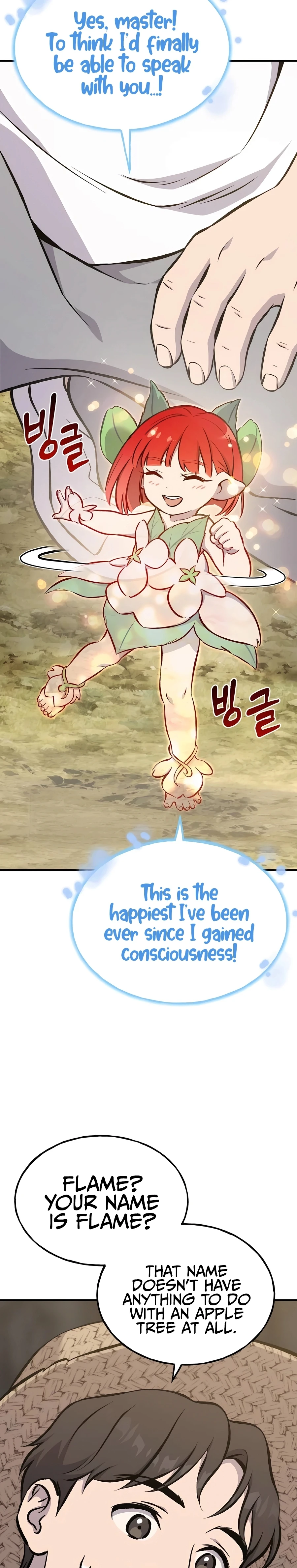 Read Solo Farming In The Tower EN Manga Online
