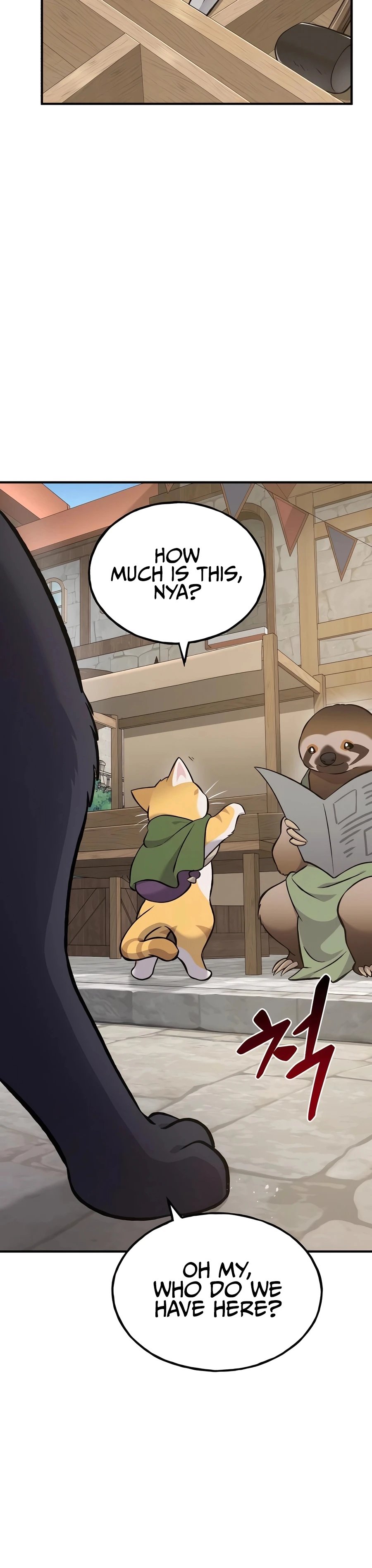 Read Solo Farming In The Tower EN Manga Online