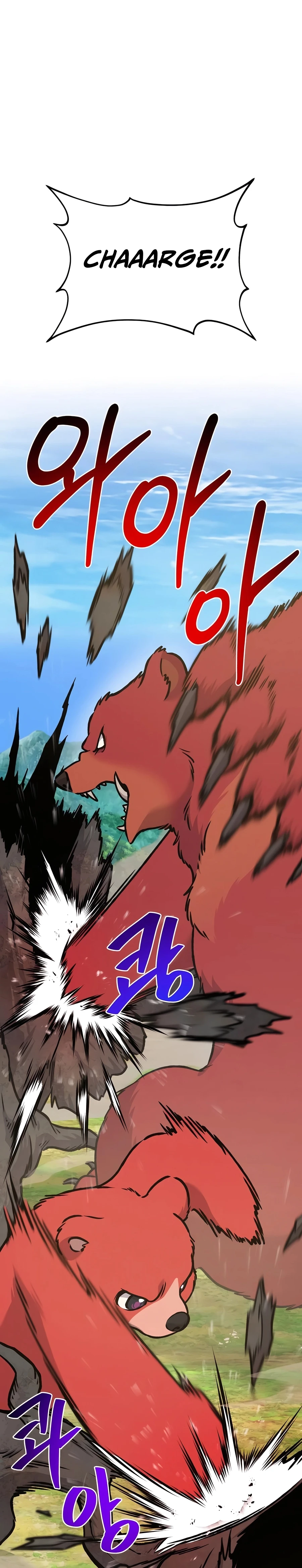 Read Solo Farming In The Tower EN Manga Online