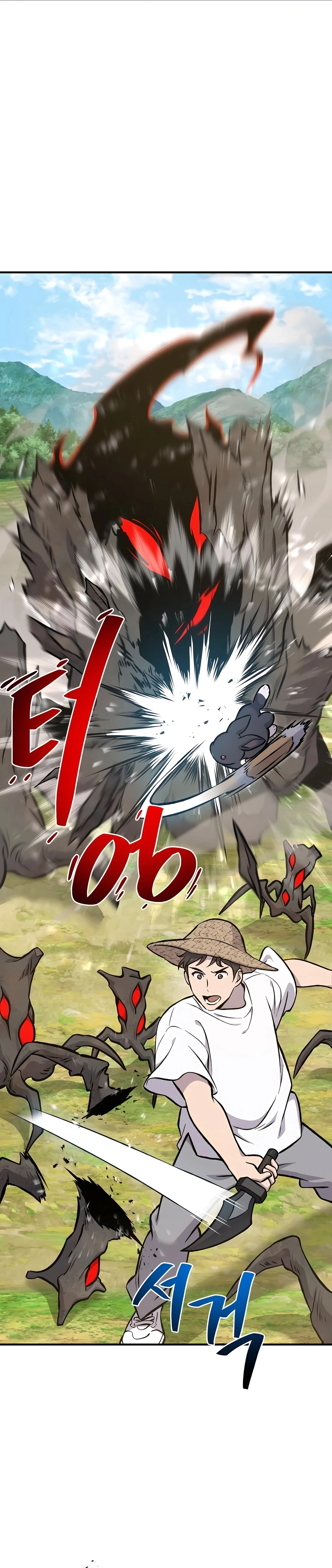Read Solo Farming In The Tower EN Manga Online