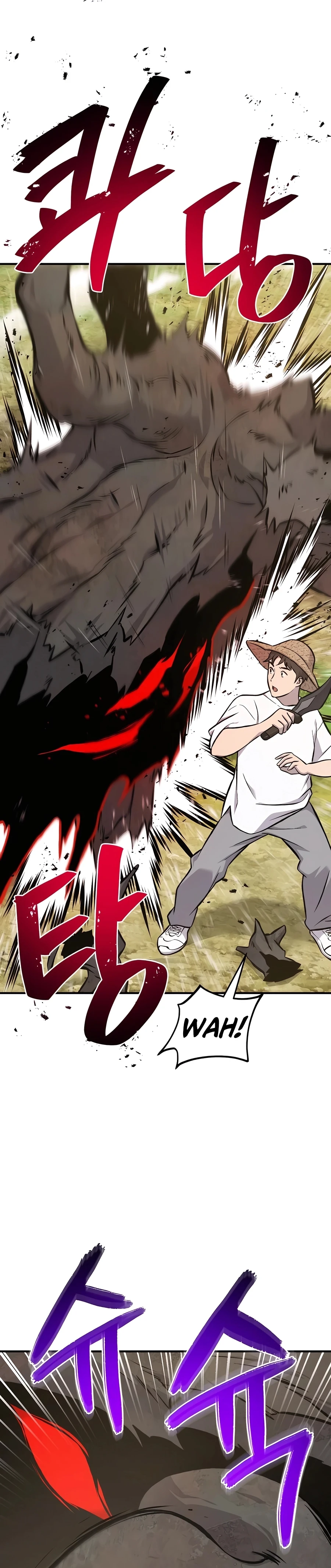 Read Solo Farming In The Tower EN Manga Online