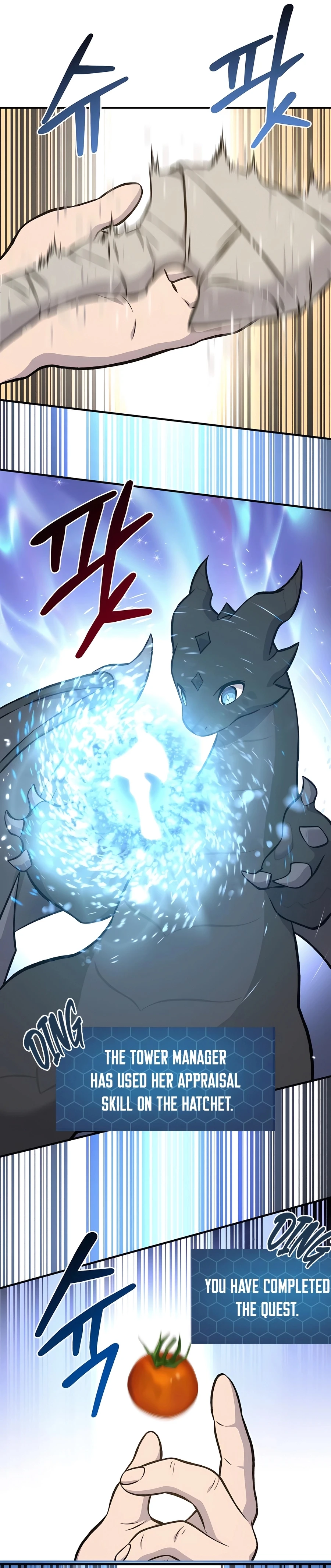 Read Solo Farming In The Tower EN Manga Online