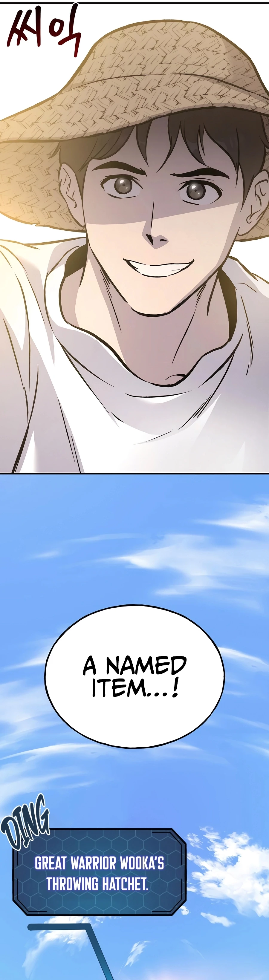 Read Solo Farming In The Tower EN Manga Online