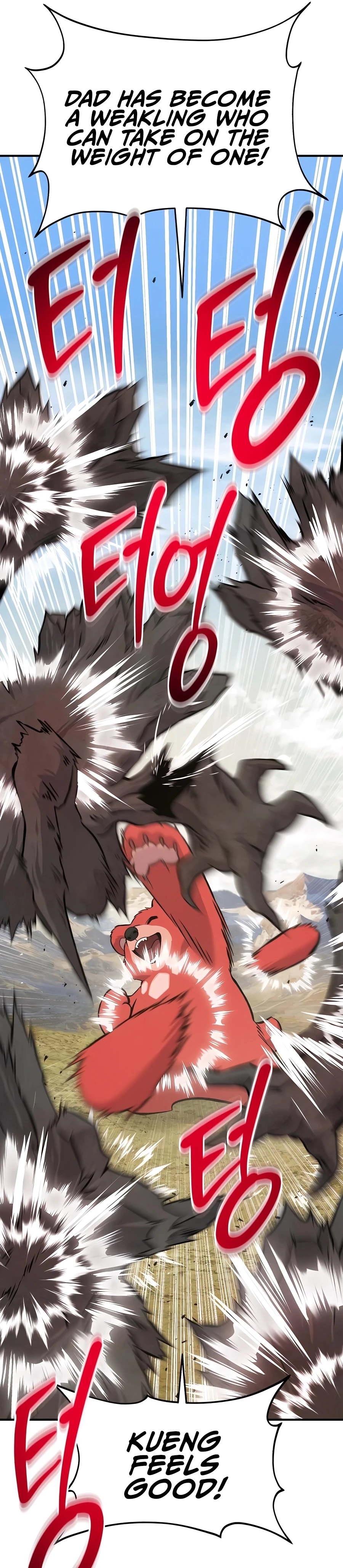 Read Solo Farming In The Tower EN Manga Online