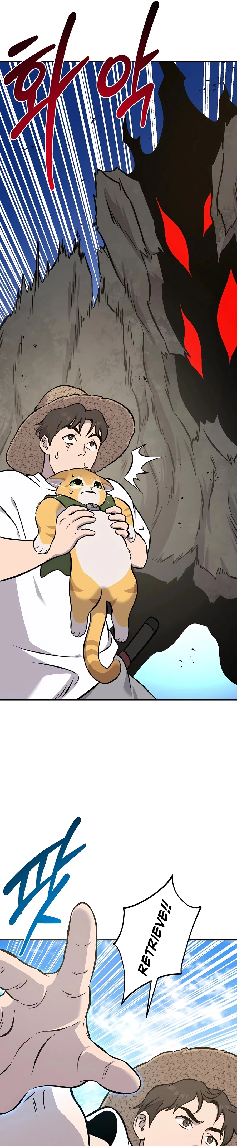 Read Solo Farming In The Tower EN Manga Online