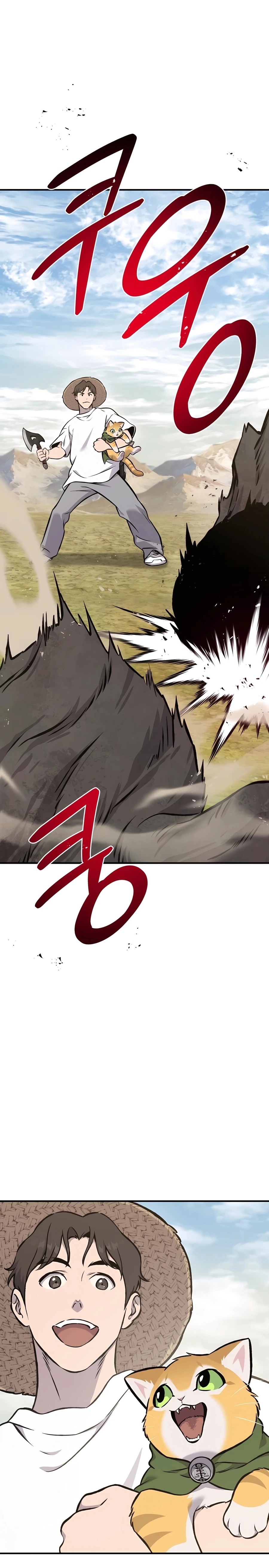 Read Solo Farming In The Tower EN Manga Online