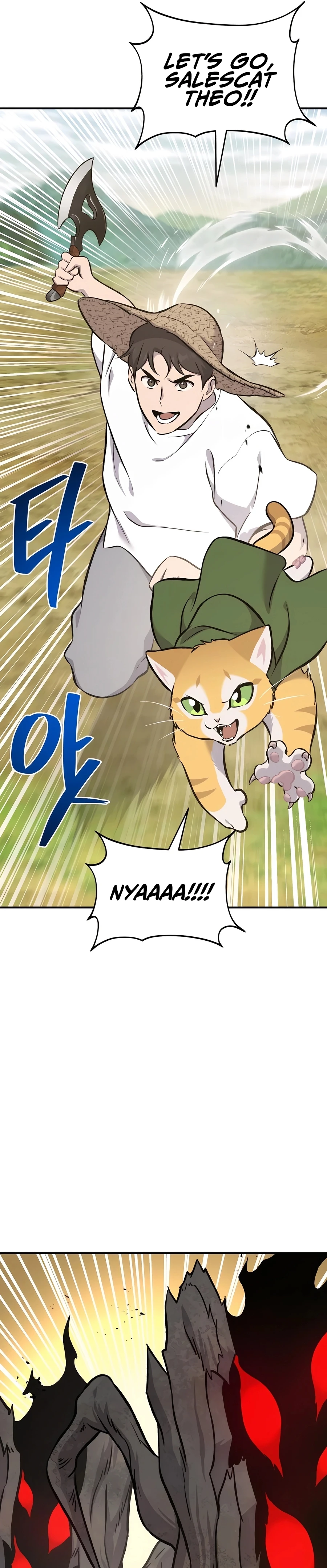 Read Solo Farming In The Tower EN Manga Online
