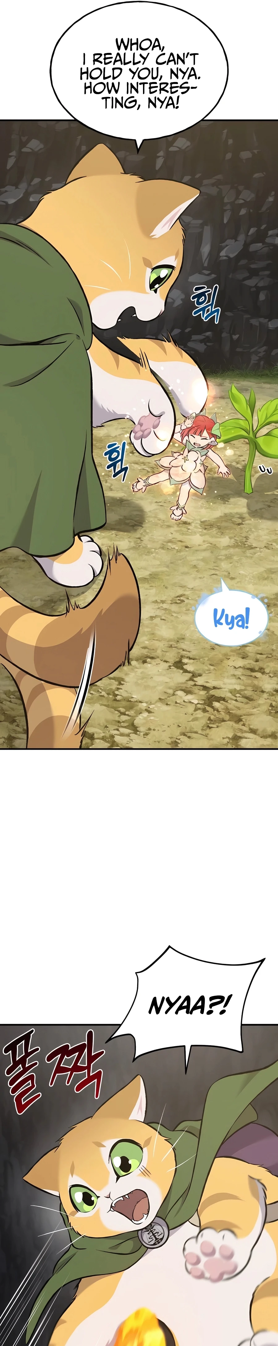 Read Solo Farming In The Tower EN Manga Online