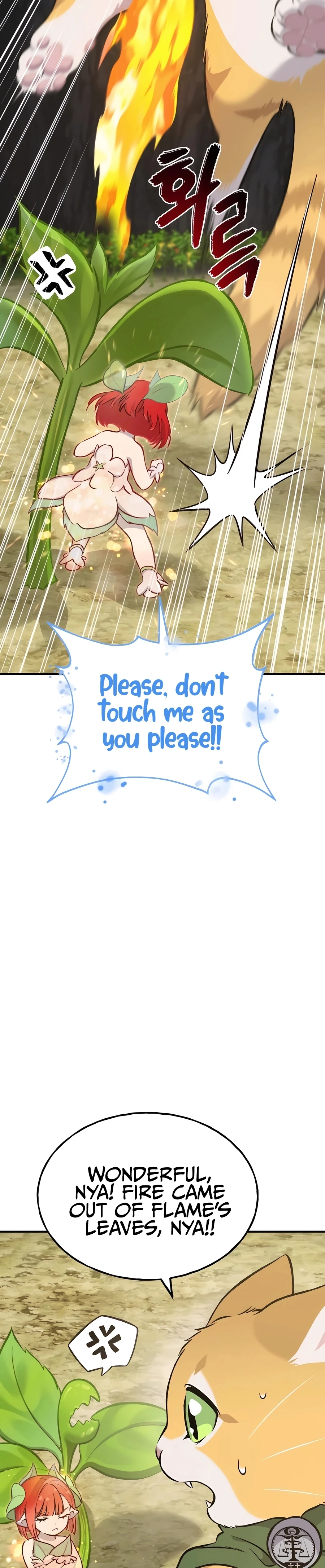 Read Solo Farming In The Tower EN Manga Online