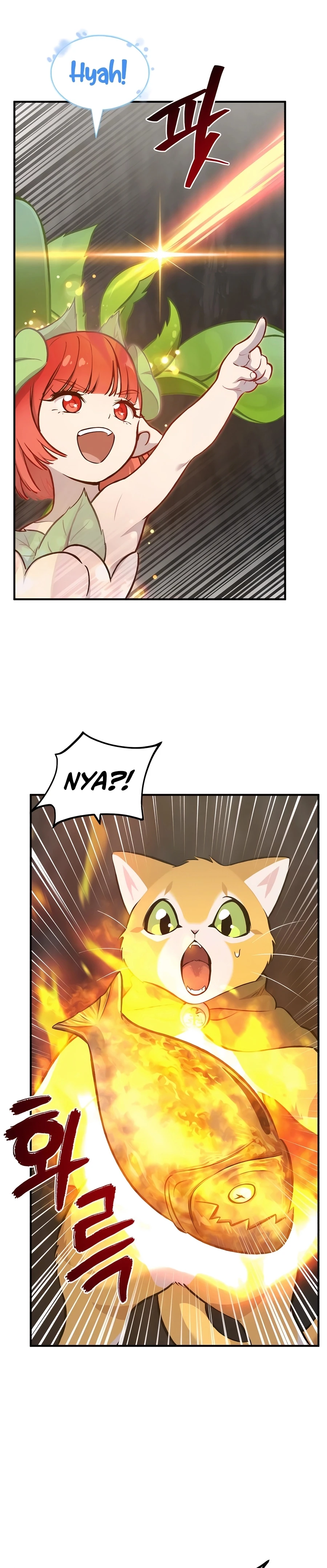 Read Solo Farming In The Tower EN Manga Online