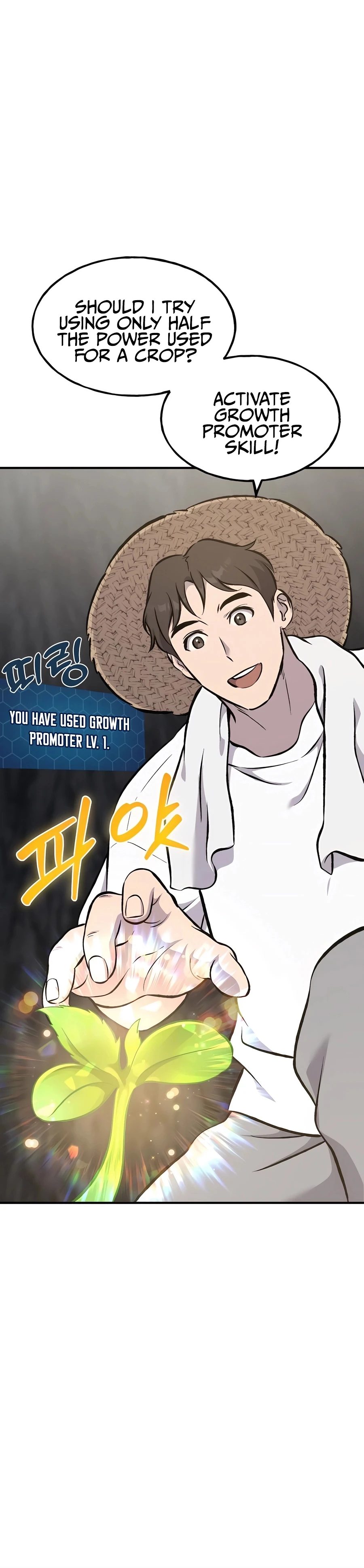 Read Solo Farming In The Tower EN Manga Online