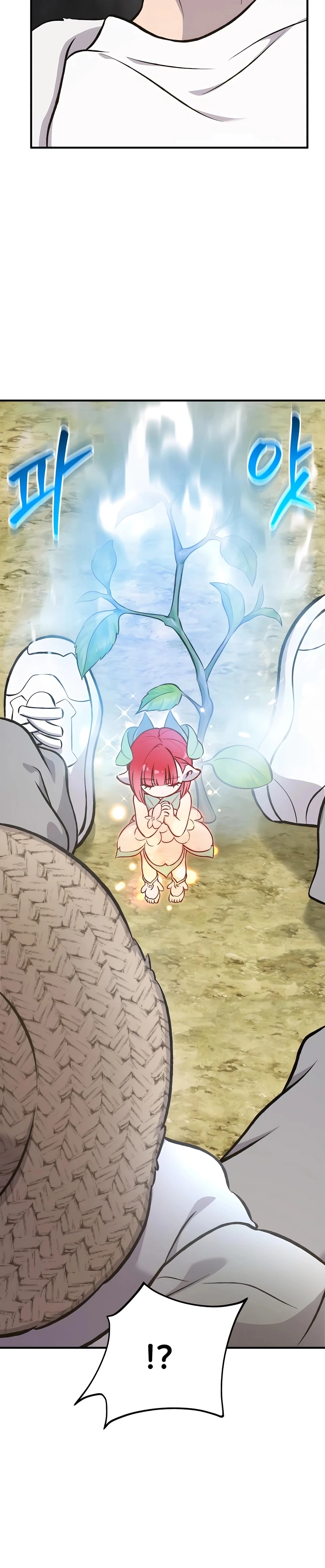 Read Solo Farming In The Tower EN Manga Online