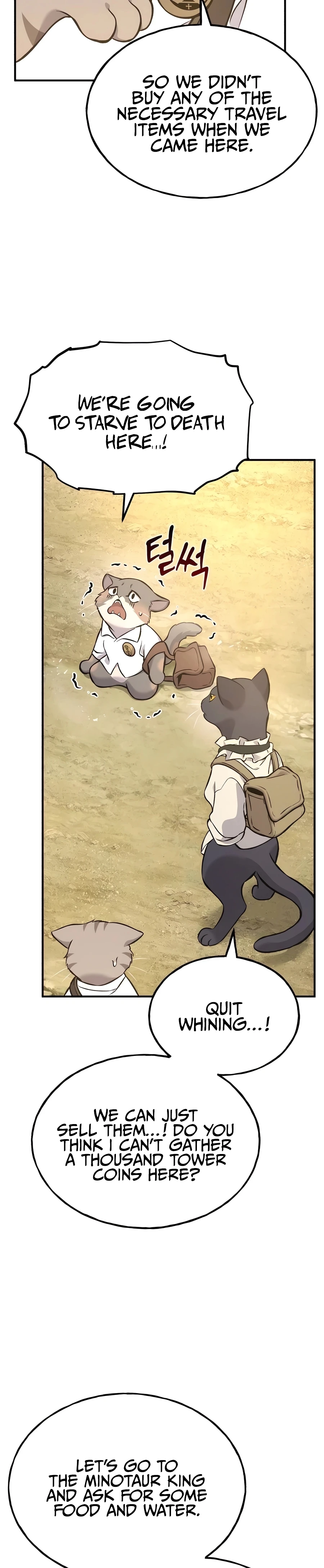 Read Solo Farming In The Tower EN Manga Online