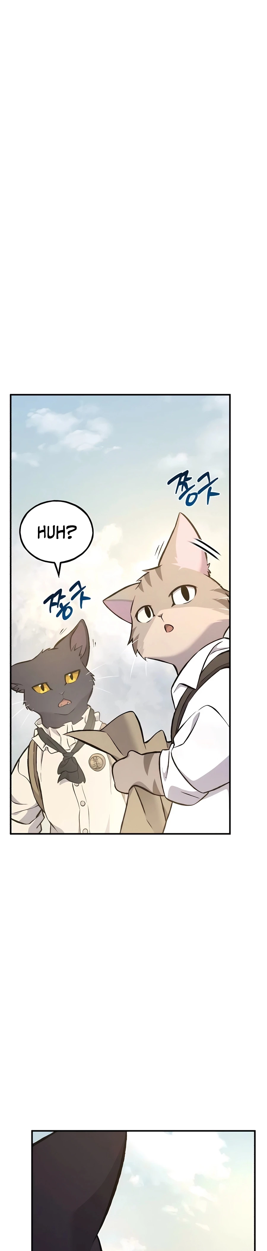 Read Solo Farming In The Tower EN Manga Online