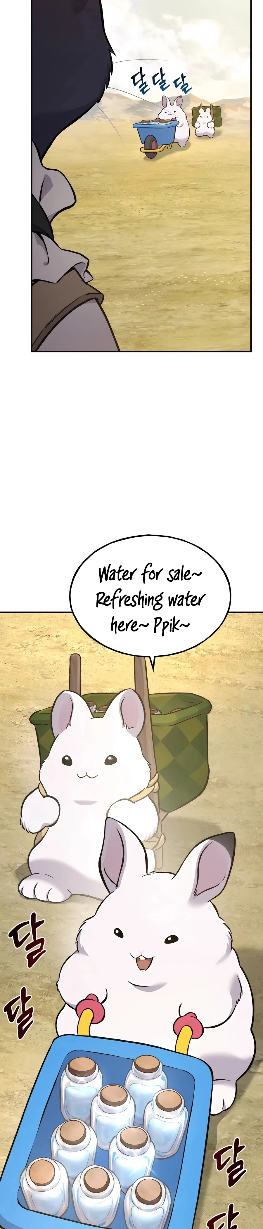 Read Solo Farming In The Tower EN Manga Online