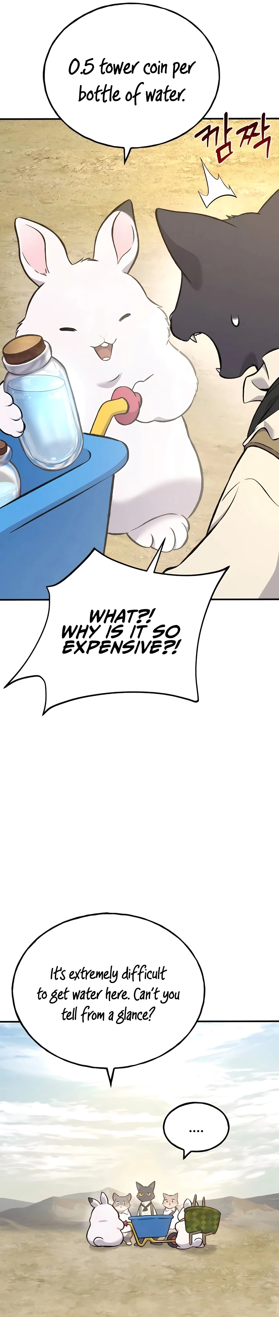 Read Solo Farming In The Tower EN Manga Online