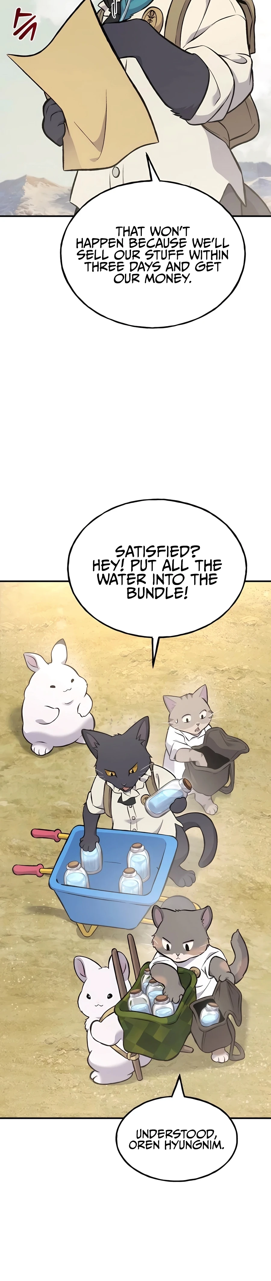 Read Solo Farming In The Tower EN Manga Online