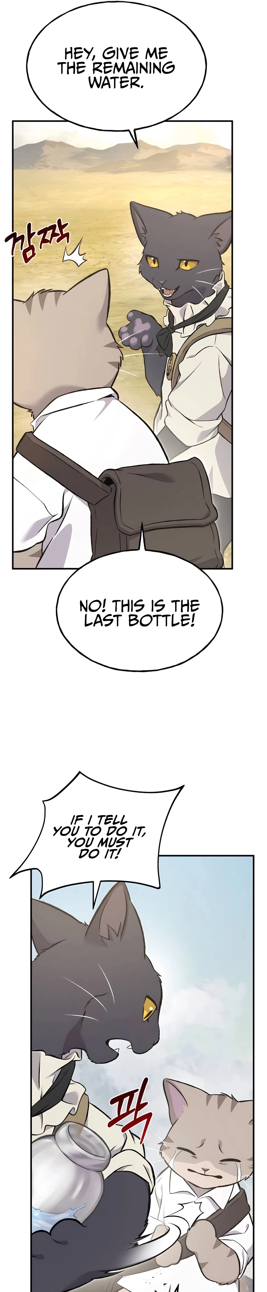 Read Solo Farming In The Tower EN Manga Online