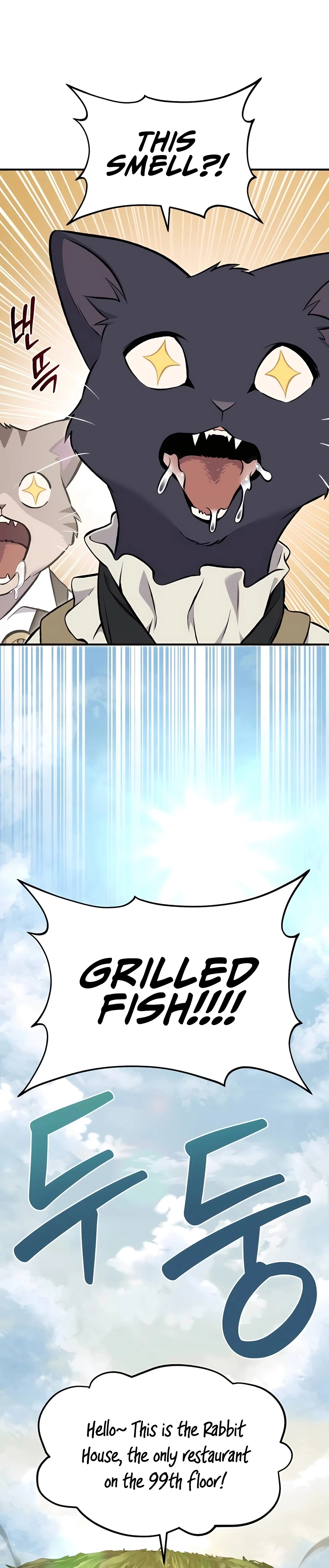 Read Solo Farming In The Tower EN Manga Online