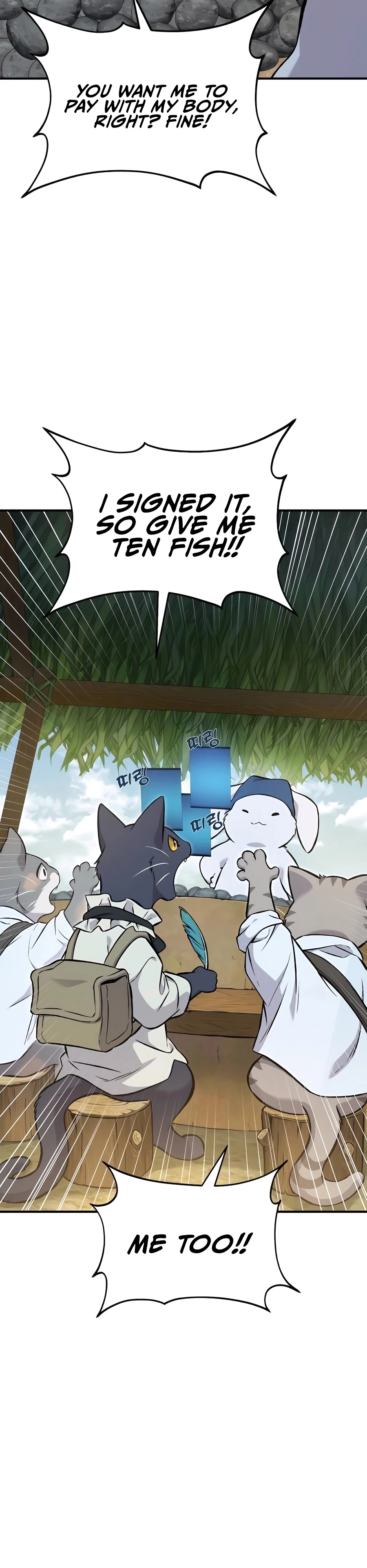 Read Solo Farming In The Tower EN Manga Online