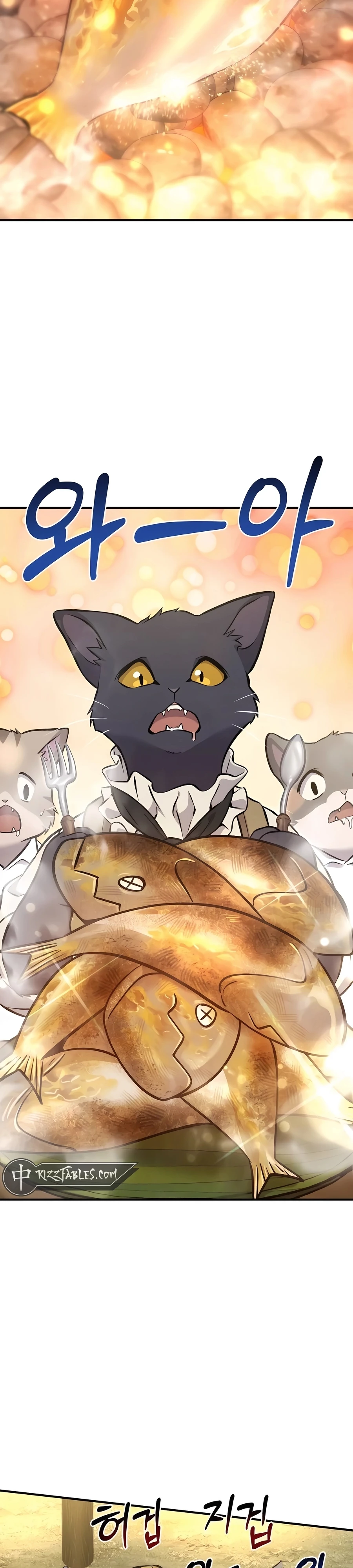 Read Solo Farming In The Tower EN Manga Online