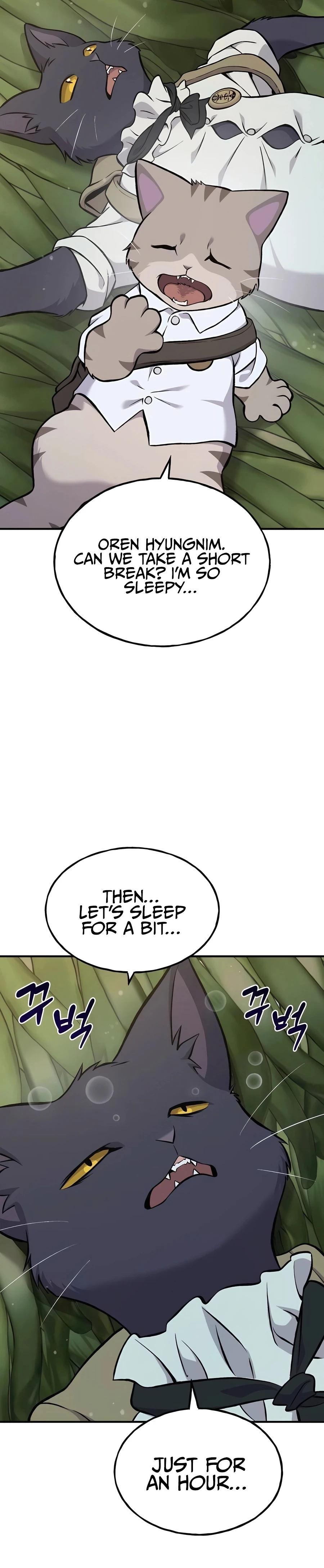 Read Solo Farming In The Tower EN Manga Online