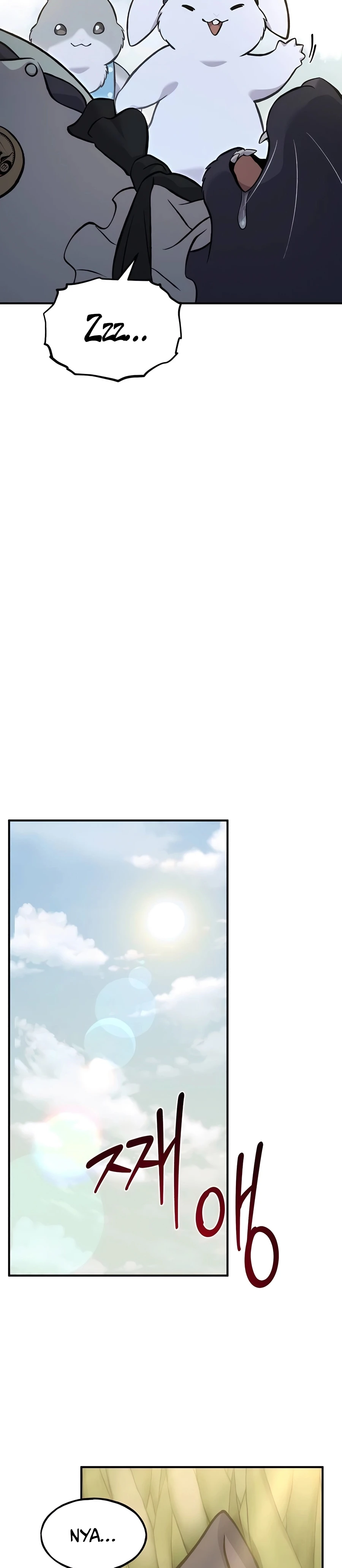 Read Solo Farming In The Tower EN Manga Online