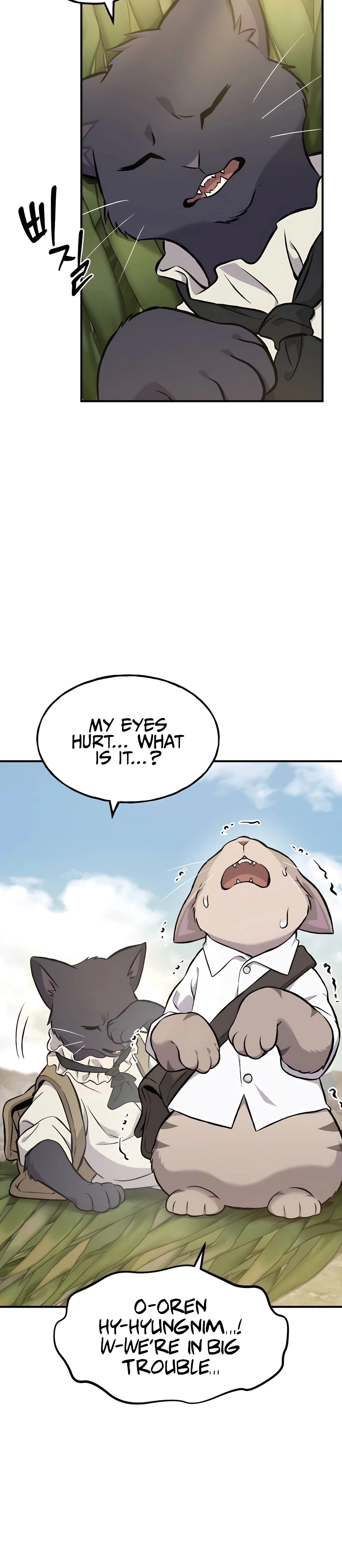 Read Solo Farming In The Tower EN Manga Online