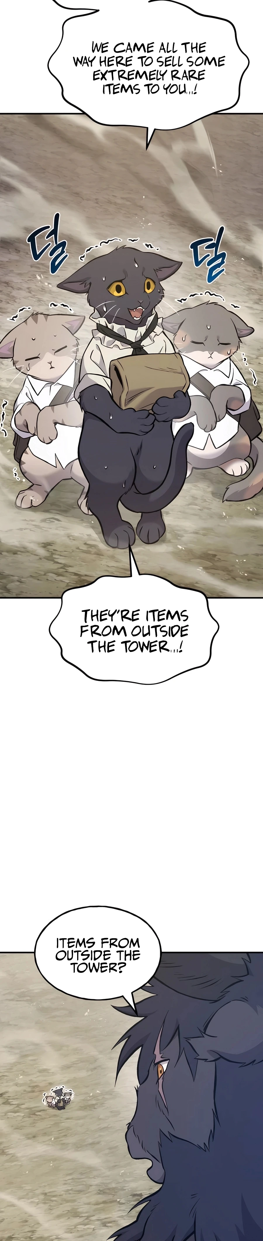 Read Solo Farming In The Tower EN Manga Online